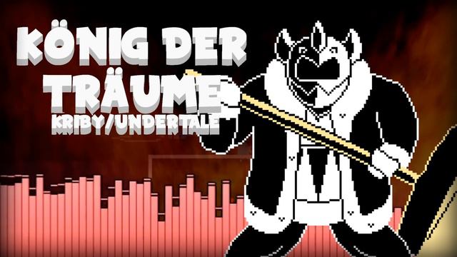 "König der Träume" A Kirby/Undertale Mashup Remix смотреть онлайн