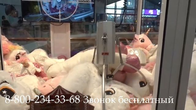 Гигантская кран-машина смотреть онлайн