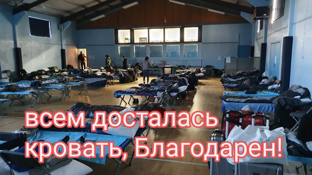 Как живут украинские беженцы в Европе? Снято сегодня 3.04.2022 Miroslav смотреть онлайн