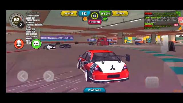 🔴 Лучшее пати тут "PROJECT:DRIFT 2.0" смотреть онлайн