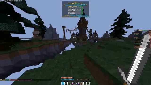 Sky Wars на TeslaCraft!!!!! смотреть онлайн