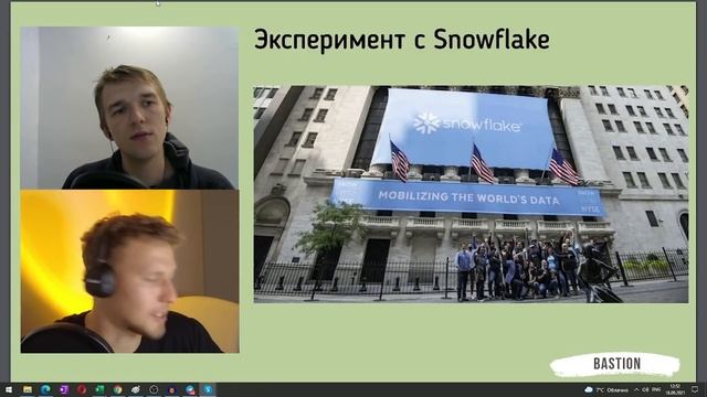 #54: Как инвестирует Баффетт в 2021 году? смотреть онлайн