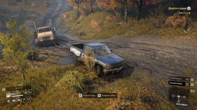SnowRunner - Мал, да удал! | GamePlay смотреть онлайн