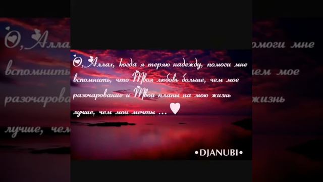 Аллах Акбар смотреть онлайн
