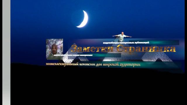Интересные факты о советской космонавтике.Что стало известно спустя многие годы. смотреть онлайн