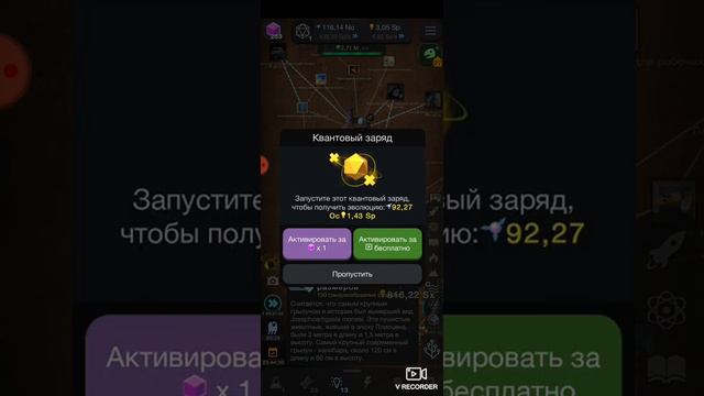 Эволюция никогда не заканчивается. От клетки до сингулярности #34 смотреть онлайн