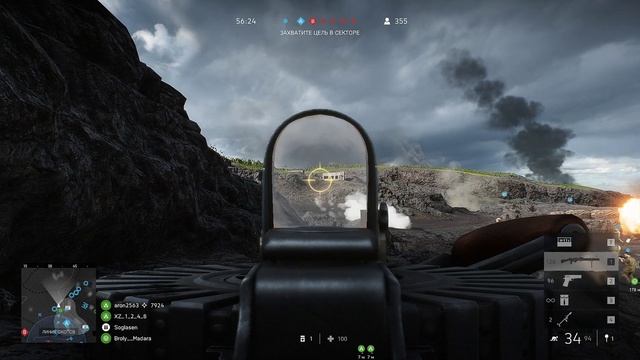 battlefield v смотреть онлайн