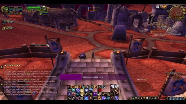 Прогулка по Запределью WowCircle X1