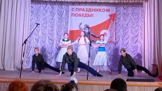 военный танец #танцы #9мая смотреть онлайн