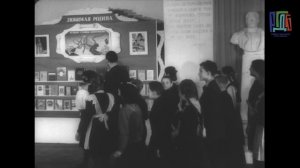 Неделя детской книги: история с продолжением