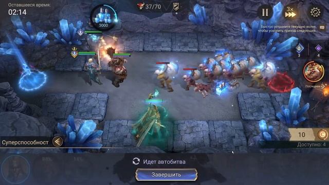 Доделываем дела,а потом ИККККССССС 2 смотреть онлайн