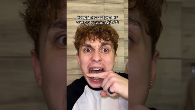 @ne.nikitylllka_ смотреть онлайн