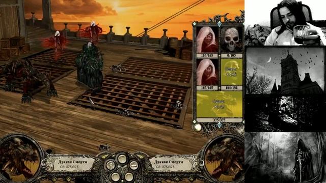Disciples II: Rise of the Elves 2019 кампания часть 8 смотреть онлайн