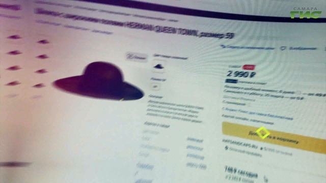 Модные женские шляпы / "Shopping-ГИД" от 23.03.2023 смотреть онлайн