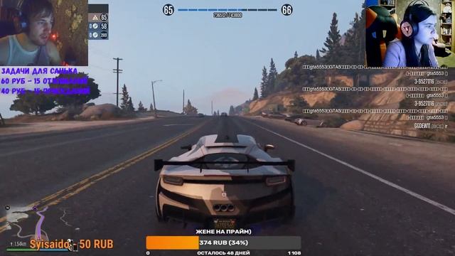 Ищем как заработать много денег в Grand Theft Auto V смотреть онлайн