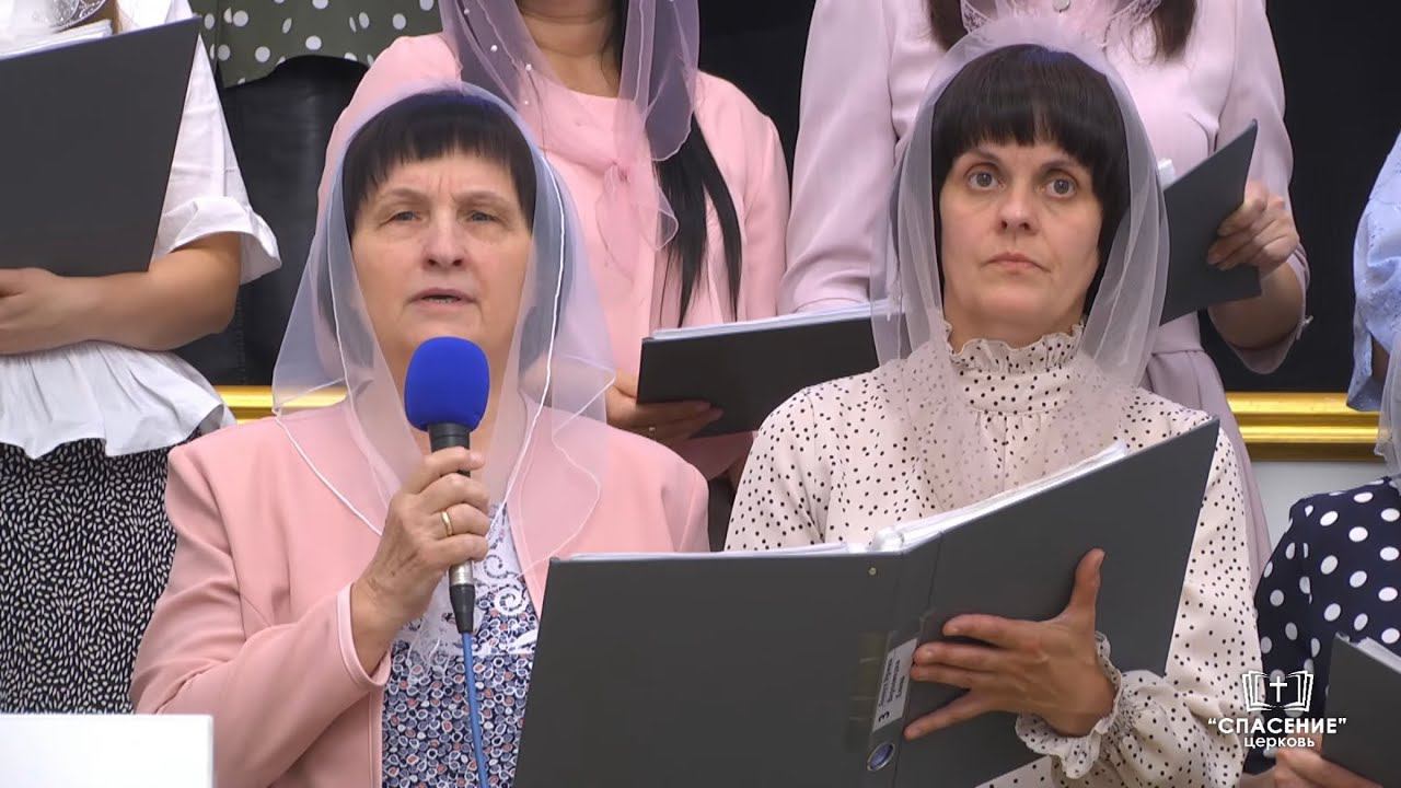 Открываю такое знакомое место из Библии / Стихотворение смотреть онлайн