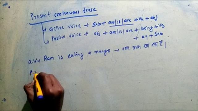 how to change active voice inti passive voice of present continuous tense (in hindi ) смотреть онлайн