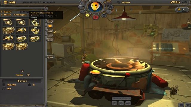 Безплатен Обяд: Guns And Robots [BG игра !] Еп.3 w/Oscorp смотреть онлайн