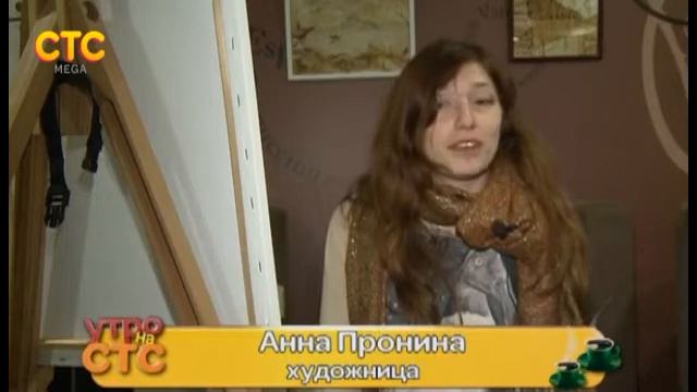 Картины,кофе и саксофон с Александром Стукаловым смотреть онлайн