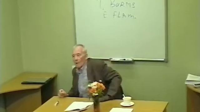 Ядов В.А. Российская трансформация как динамика социальных институтов. Институты и изменения