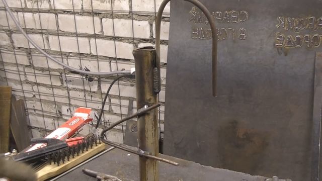 Что нужно знать начинающему сварщику о сварке прутков различного диаметра? смотреть онлайн