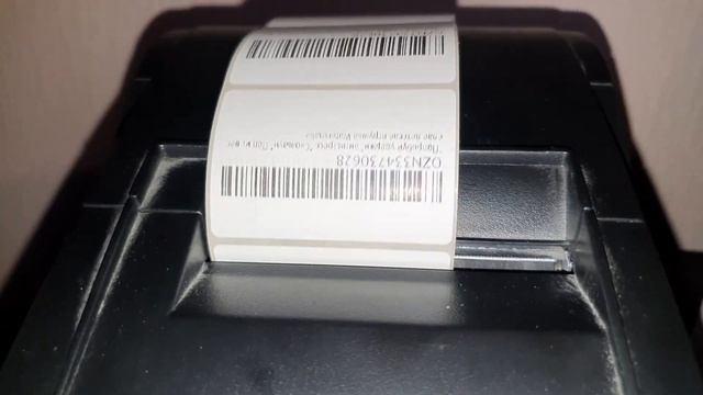 Тайны науки