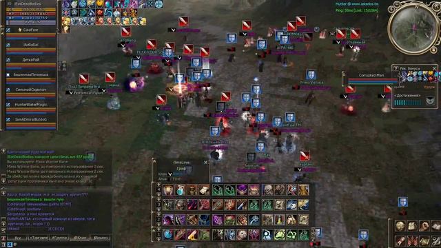 Vampires 09/11/14 осады смотреть онлайн