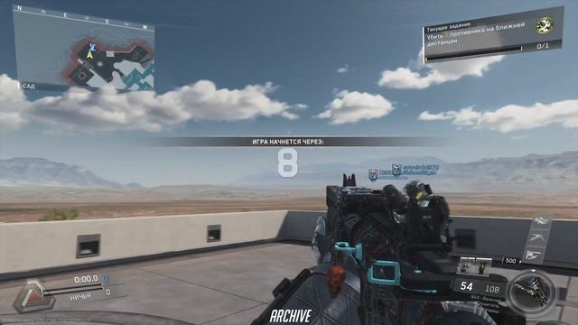 Call of Duty: Infinite Warfare – Continuum: разбор второго DLC смотреть онлайн
