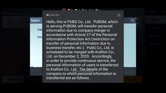 PUBG MOBILE BAN UPDATE | KOREAN VERSION GETTING BAN TOO + WHAT ABOUT OUR GAME DATA | DEC 2 UNBAN ? смотреть онлайн