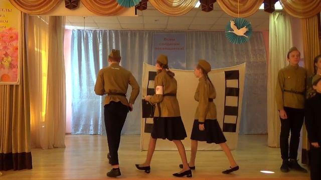 8 класс - инсценировка патриотической песни смотреть онлайн