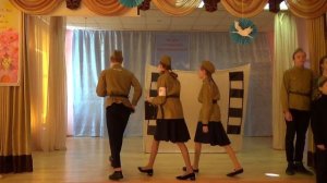 8 класс - инсценировка патриотической песни