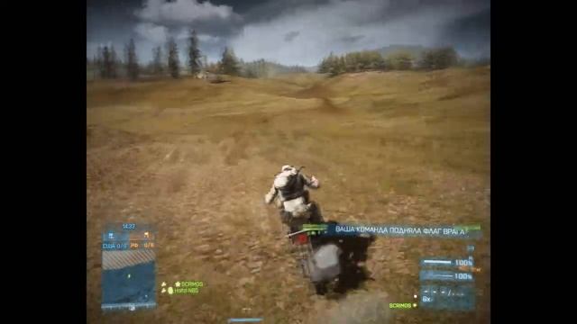 BATTLEFIELD 3: Веселые покатушки на мотоцикле смотреть онлайн