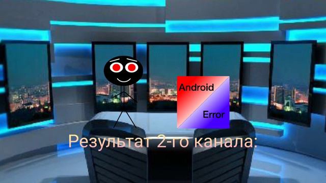 Оценка каналов #3! ЭЭЭ3, NekitYt_offical, Dimuter05 Yellow (10.06.2022, перезалив) смотреть онлайн