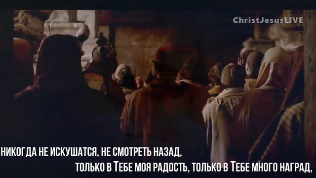 Долго. (DROSS REMIX.) (Со словами.) Христианские. смотреть онлайн