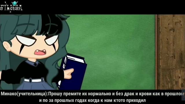 [ОЗВУЧКА] мини сериал "тайна вампира" смотреть онлайн