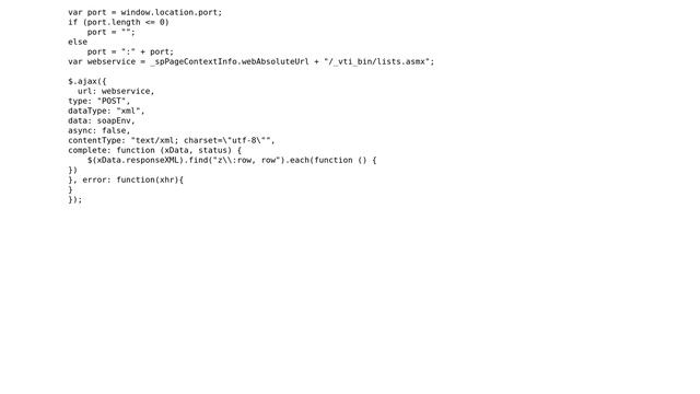 Sharepoint: Ajax CAML Query 400 Bad Request смотреть онлайн