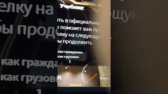 ТОП-3 режима про машины roblox смотреть онлайн