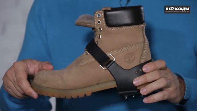 Ледоходы КАБЛУК 5+5, шипы победит, надежная фиксация, универсальный размер смотреть онлайн