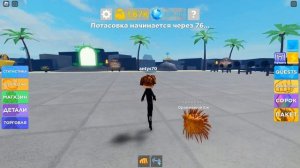 КАК СДЕЛАТЬ БАГ НА ПЕТА НУБИКУ В МУСКУЛ ЛЕДЖЕНС | ROBLOX MUSCLE LEGENDS