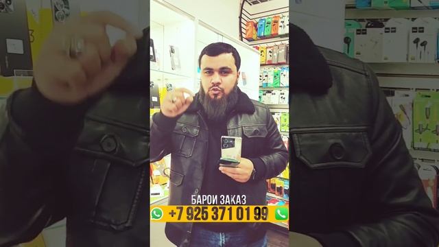 #рекомендации # СРОЧНО БИНЕД ТИЛИФОНХО БОЯД АЗ КУЧО ХАРИДА ШАВАД #мухочир #москва #бобочон88 # смотреть онлайн