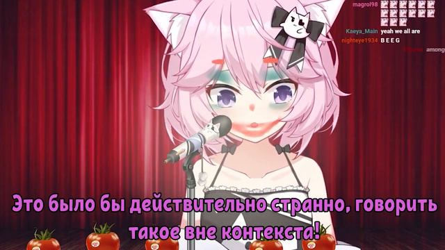 Забавные Клипы Витуберов [RUS SUB] | Витуберы Подборка Клипов #3