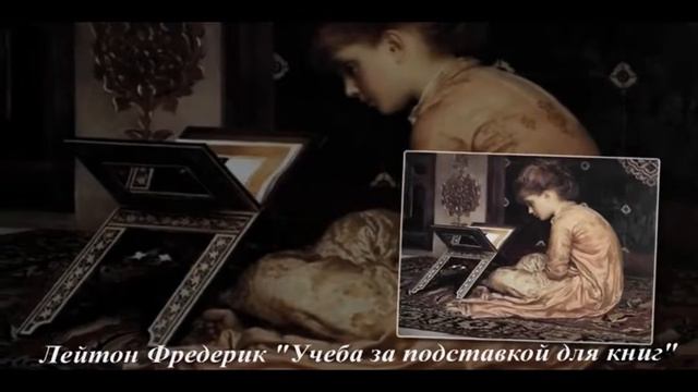 Читающий человек прекрасен mp4 смотреть онлайн