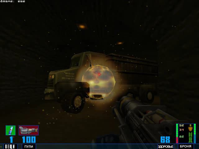 Прохождение SiN Склад - Часть 1 #9