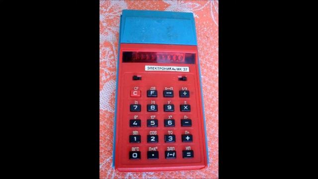 Вещи из СССР смотреть онлайн