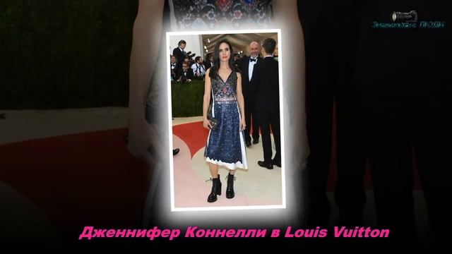 Звезды на Балу Института костюма Часть 3/Самые необычные наряды года смотреть онлайн