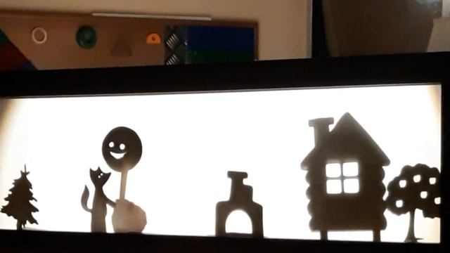 Театр теней смотреть онлайн