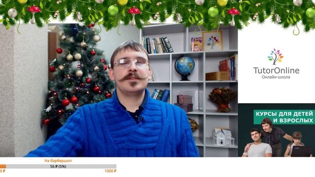 История | Период от Античности к Средним векам. Падение Западной Римской империи. Открытый урок смотреть онлайн
