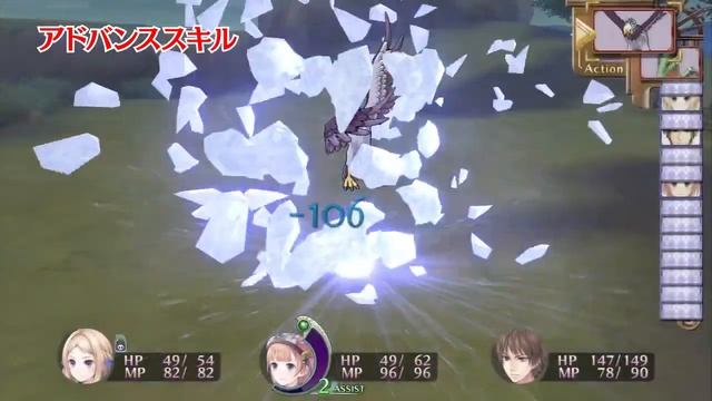 New Atelier Rorona: The Origin Story of the Alchemist of Arland Gameplay Trailer смотреть онлайн