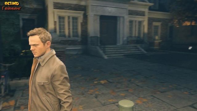 Детальный графический обзор Quantum Break смотреть онлайн
