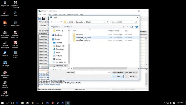 Installing MMOS Firmware смотреть онлайн